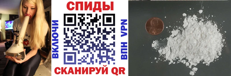 Amphetamine Розовый  Электросталь 