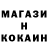 Кетамин VHQ BARRY COLE