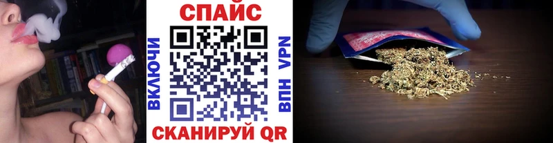 Бутират 99%  Электросталь 