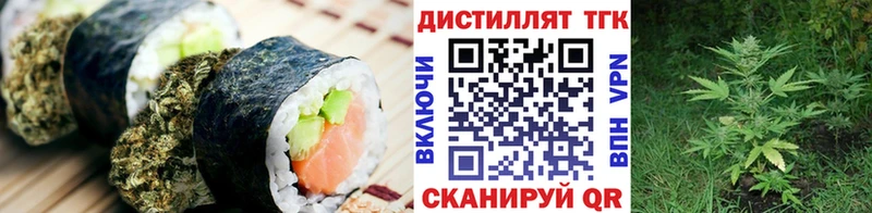 omg сайт  Электросталь  Cannafood марихуана 