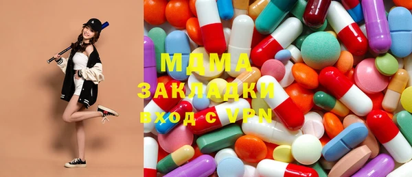 дмт Пересвет