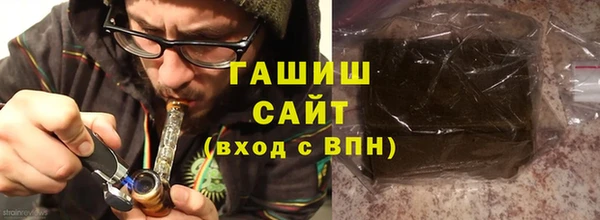 ECSTASY Переславль-Залесский