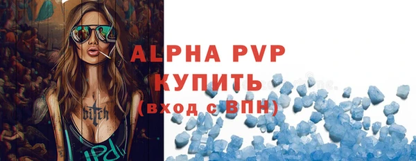 ECSTASY Переславль-Залесский