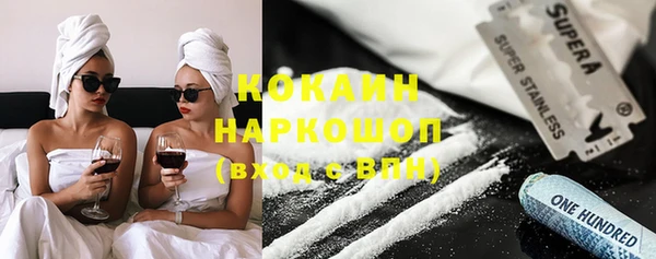 ECSTASY Переславль-Залесский