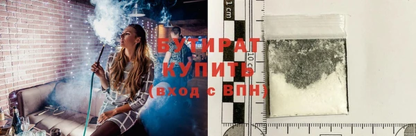 амфетамин Пестово