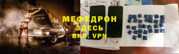 ECSTASY Переславль-Залесский