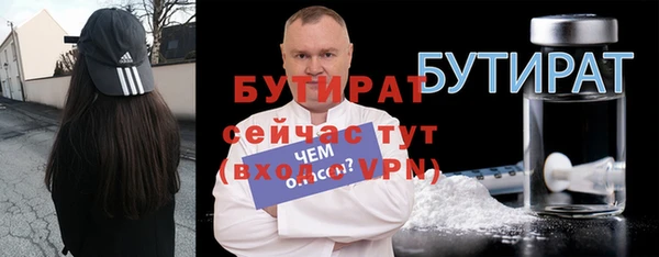 дмт Пересвет