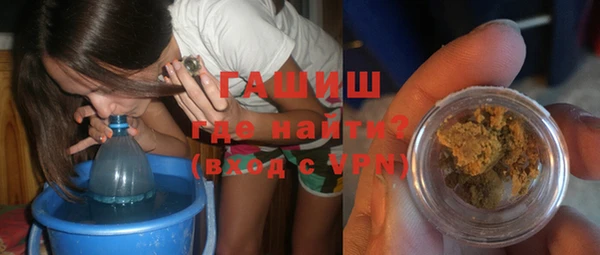 ECSTASY Переславль-Залесский