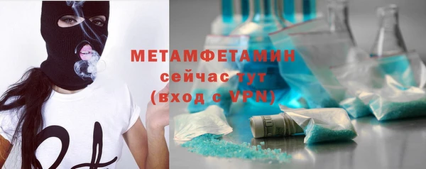ECSTASY Переславль-Залесский