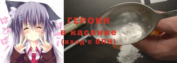 ECSTASY Переславль-Залесский