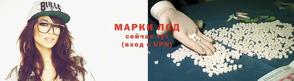 mix Остров