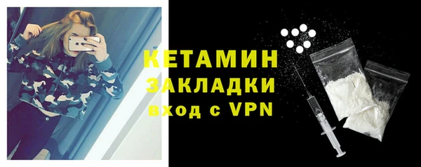 ECSTASY Переславль-Залесский