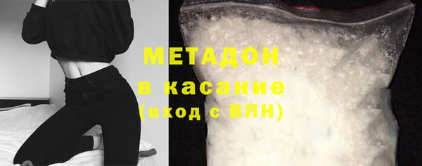ECSTASY Переславль-Залесский