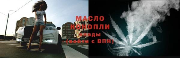 ECSTASY Переславль-Залесский