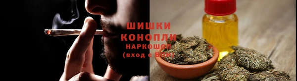амфетамин Пестово