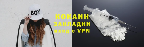 ECSTASY Переславль-Залесский