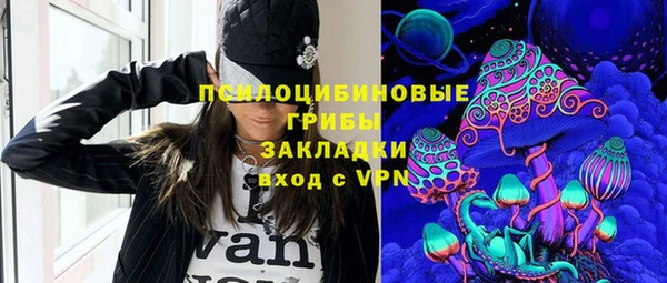 ECSTASY Переславль-Залесский