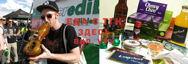 амфетамин Пестово