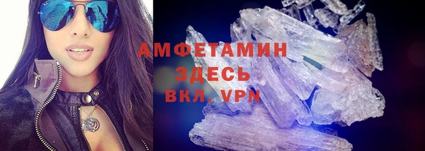 ECSTASY Переславль-Залесский