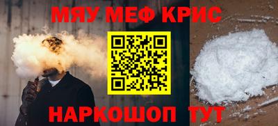 бутират Тулун