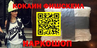 ECSTASY Туймазы
