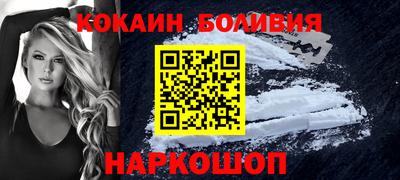 бутират Тулун