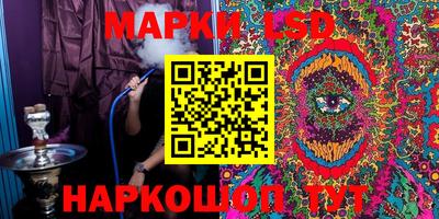 бутират Тулун