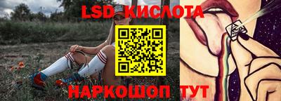 ECSTASY Туймазы