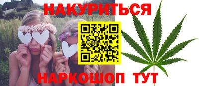 ECSTASY Туймазы
