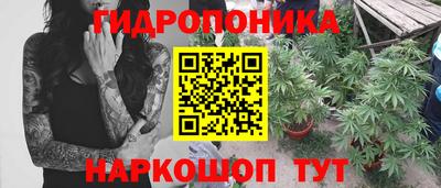 твердый Тула