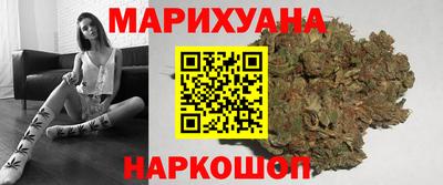 ECSTASY Туймазы