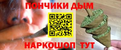 не бодяженный Анапа