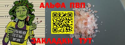 ECSTASY Туймазы