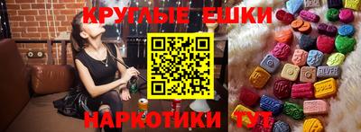 бутират Тулун