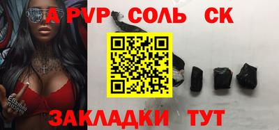 твердый Тула