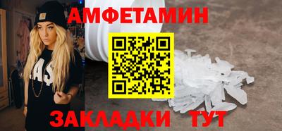 ECSTASY Туймазы