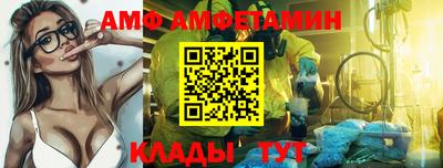 твердый Тула