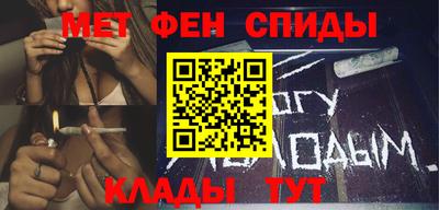 ECSTASY Туймазы
