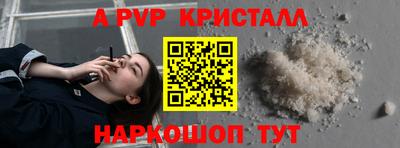 твердый Тула