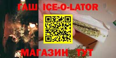 ECSTASY Туймазы