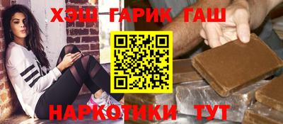 ECSTASY Туймазы