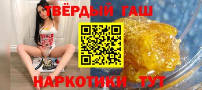 твердый Тула
