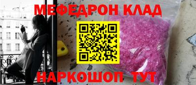 твердый Тула