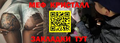 бутират Тулун