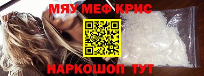 ECSTASY Туймазы