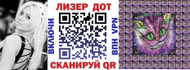 Марки NBOMe 1,8мг  купить наркоту  Электросталь 