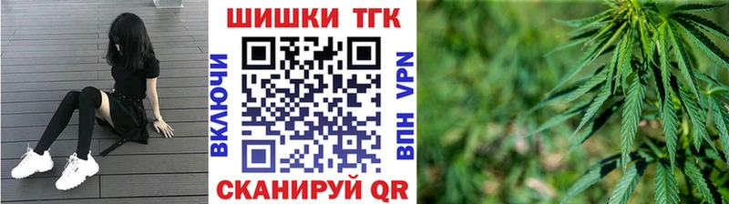 Каннабис марихуана  blacksprut маркетплейс  Электросталь 